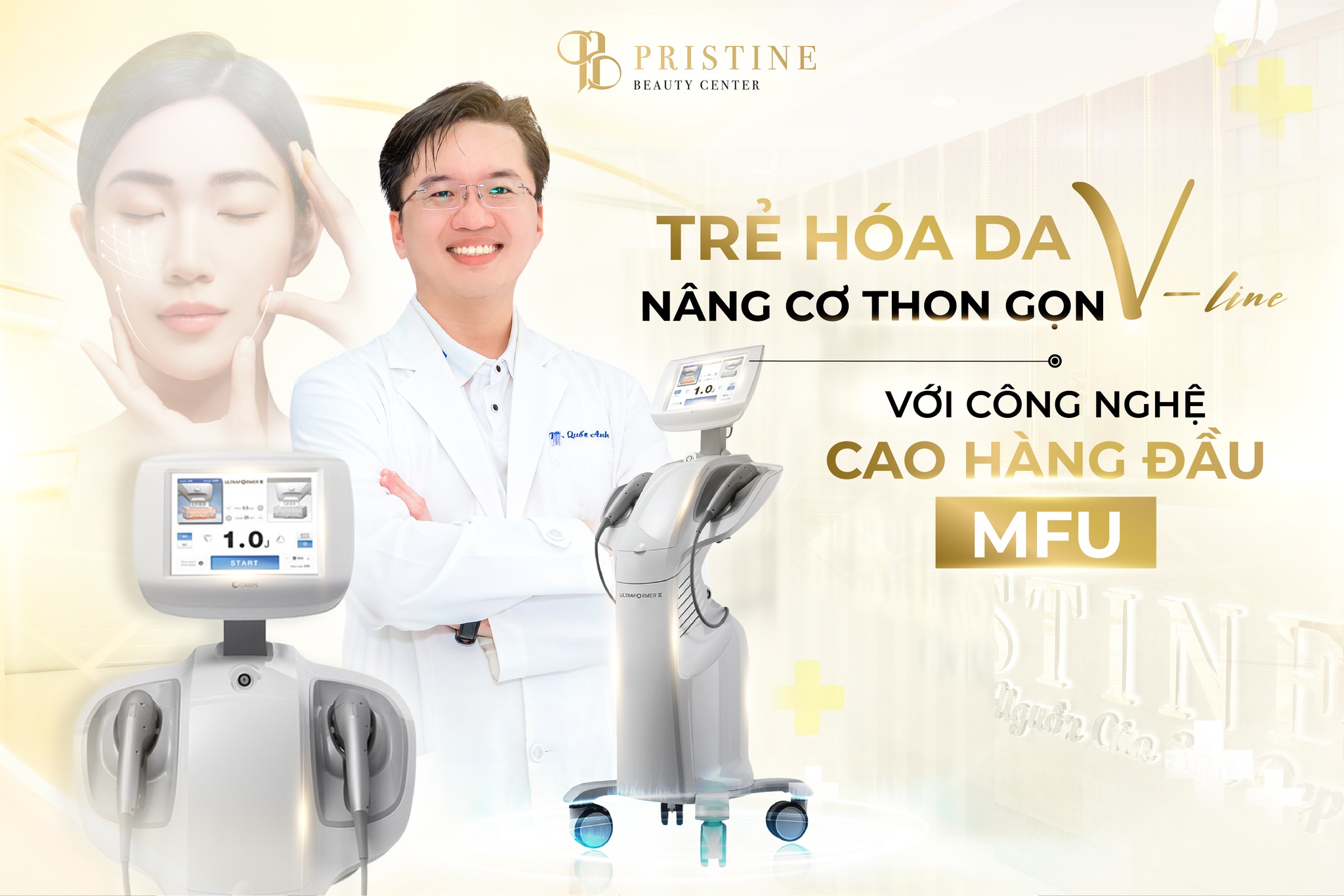tre-hoa-da-bang-cong-nghe-mfu